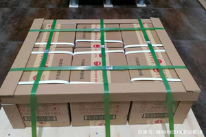 淮安机场快运酒水【机场货运当天